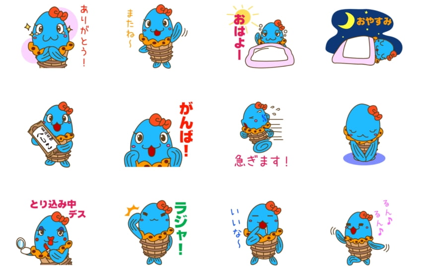 へしこのLINEスタンプの写真