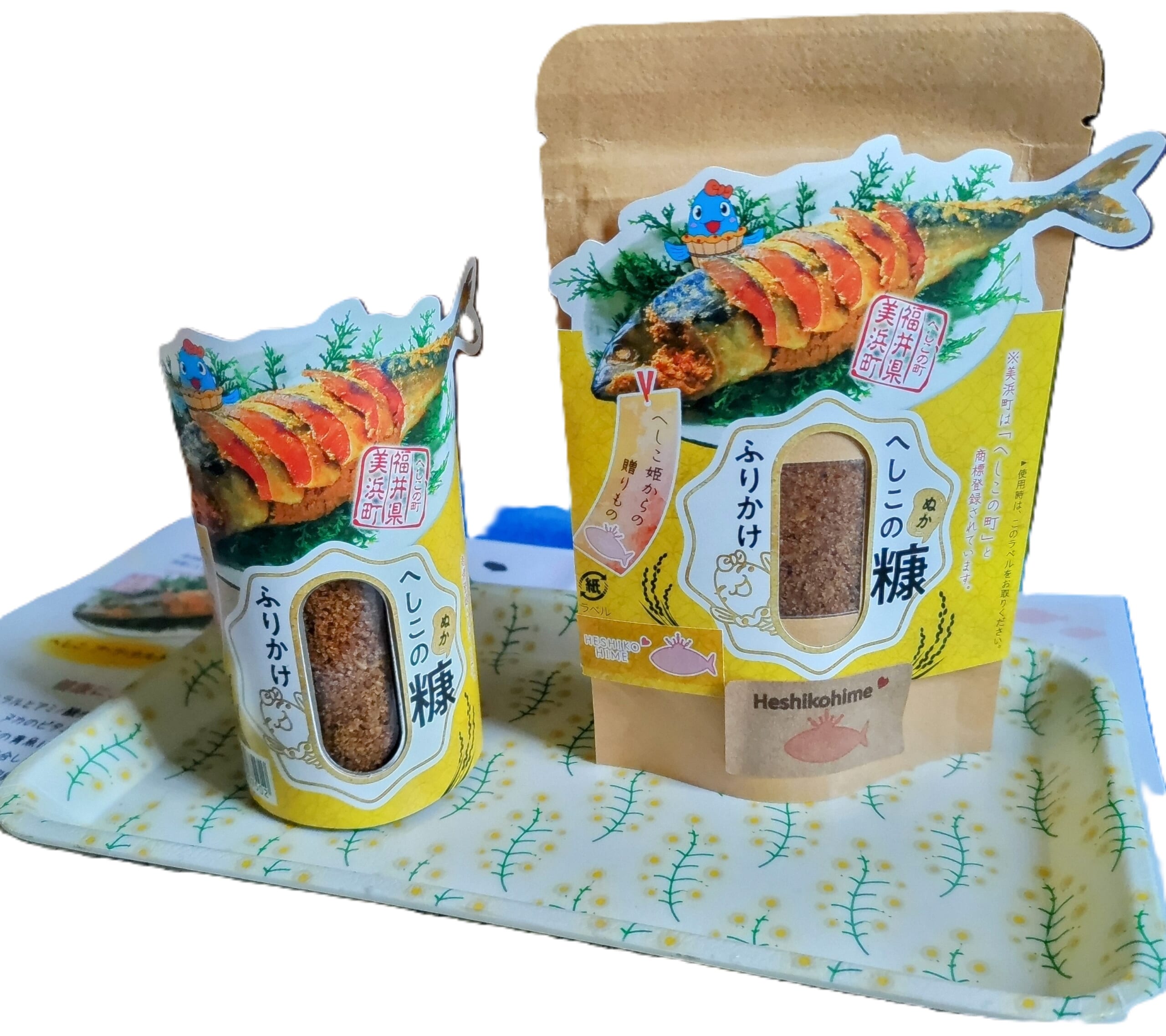 へしこの糠ふりかけの画像